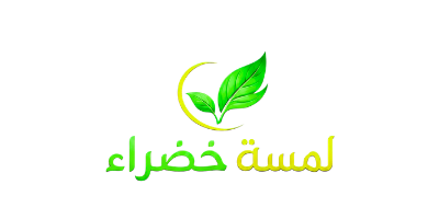 abo-zain